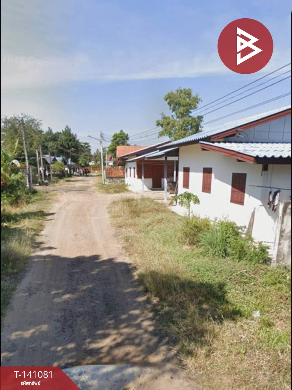 ขายที่ดิน เนื้อที่ 1 ไร่ 2 งาน 95.6 ตร.วา ปราสาท สุรินทร์