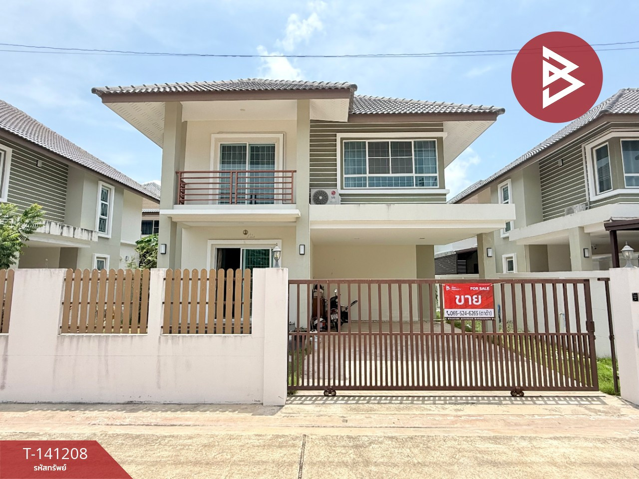 ขายบ้านเดี่ยว หมู่บ้านวรรณีย์ญา ไทวิถี (Wanneeya Thaiwithi) ลาดใหญ่ สมุทรสงคราม