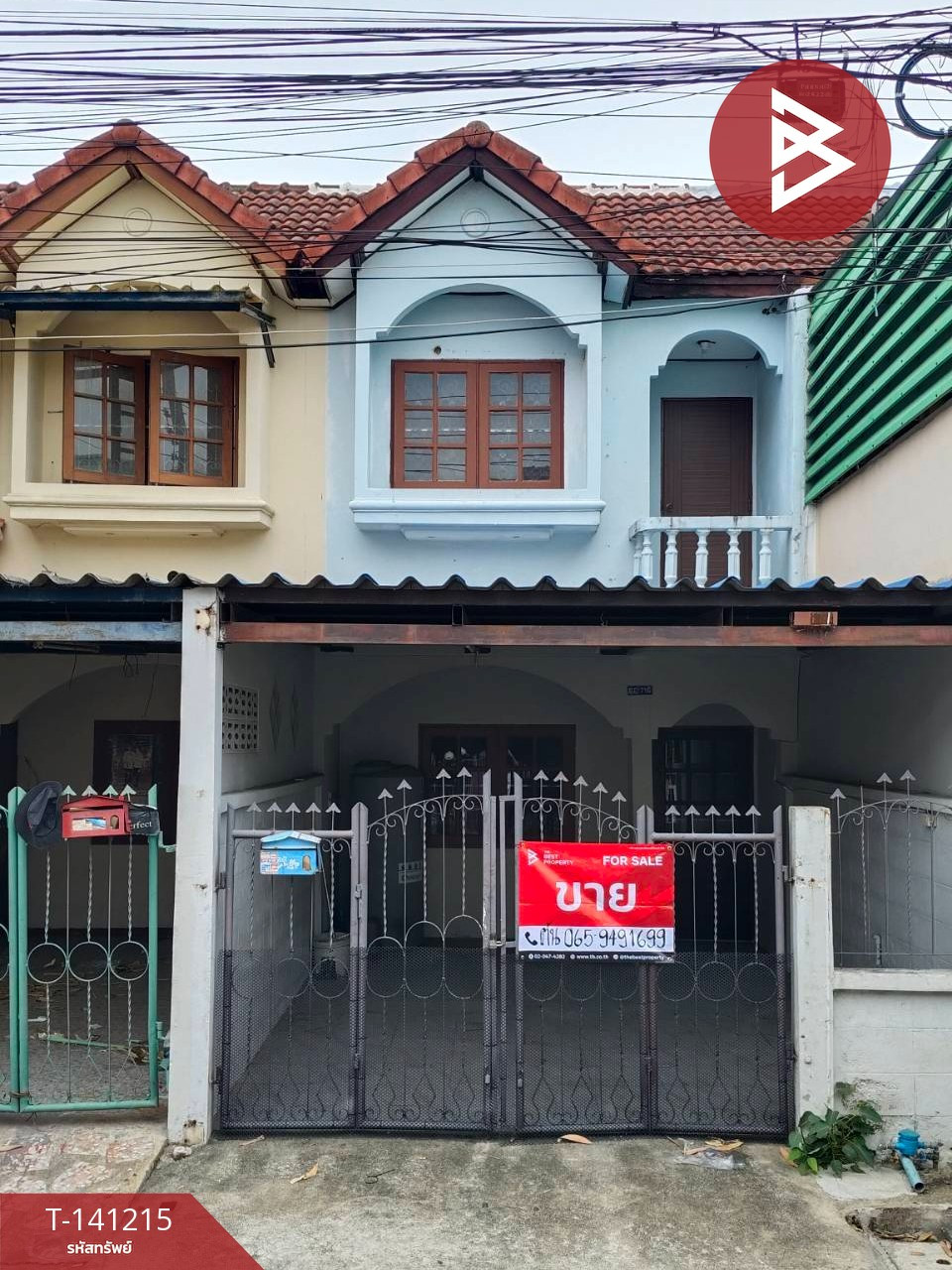 ขายทาวน์เฮ้าส์ หมู่บ้านเฟื่องฟ้าวิลล่า5 เทพารักษ์ สมุทรปราการ