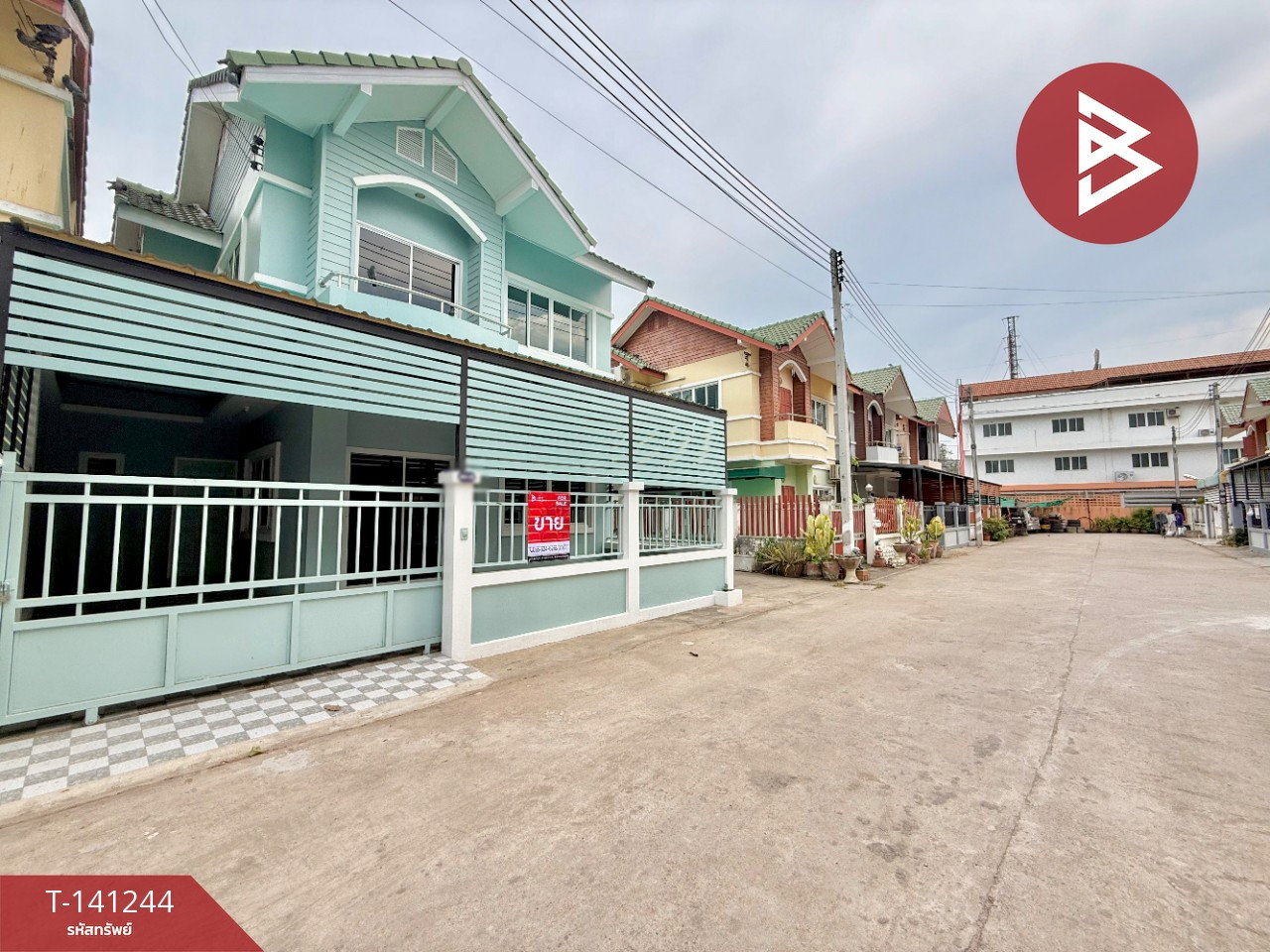 ขายทาวน์เฮ้าส์ หมู่บ้านมีศิริ อ่างทอง ราชบุรี