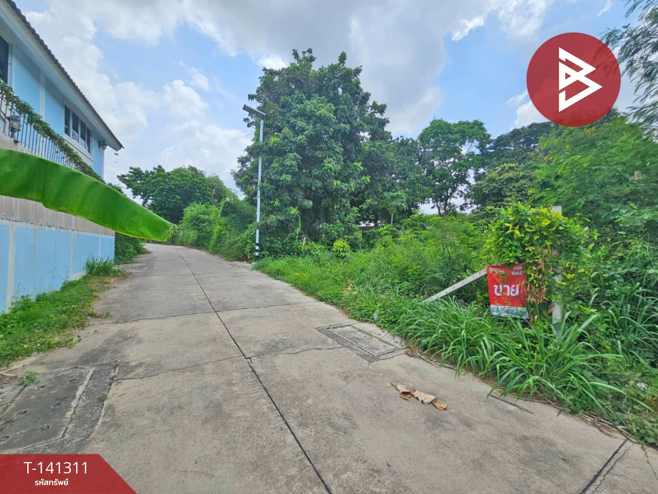 ขายที่ดิน เนื้อที่ 49 ตร.วา ศรีราชา ชลบุรี