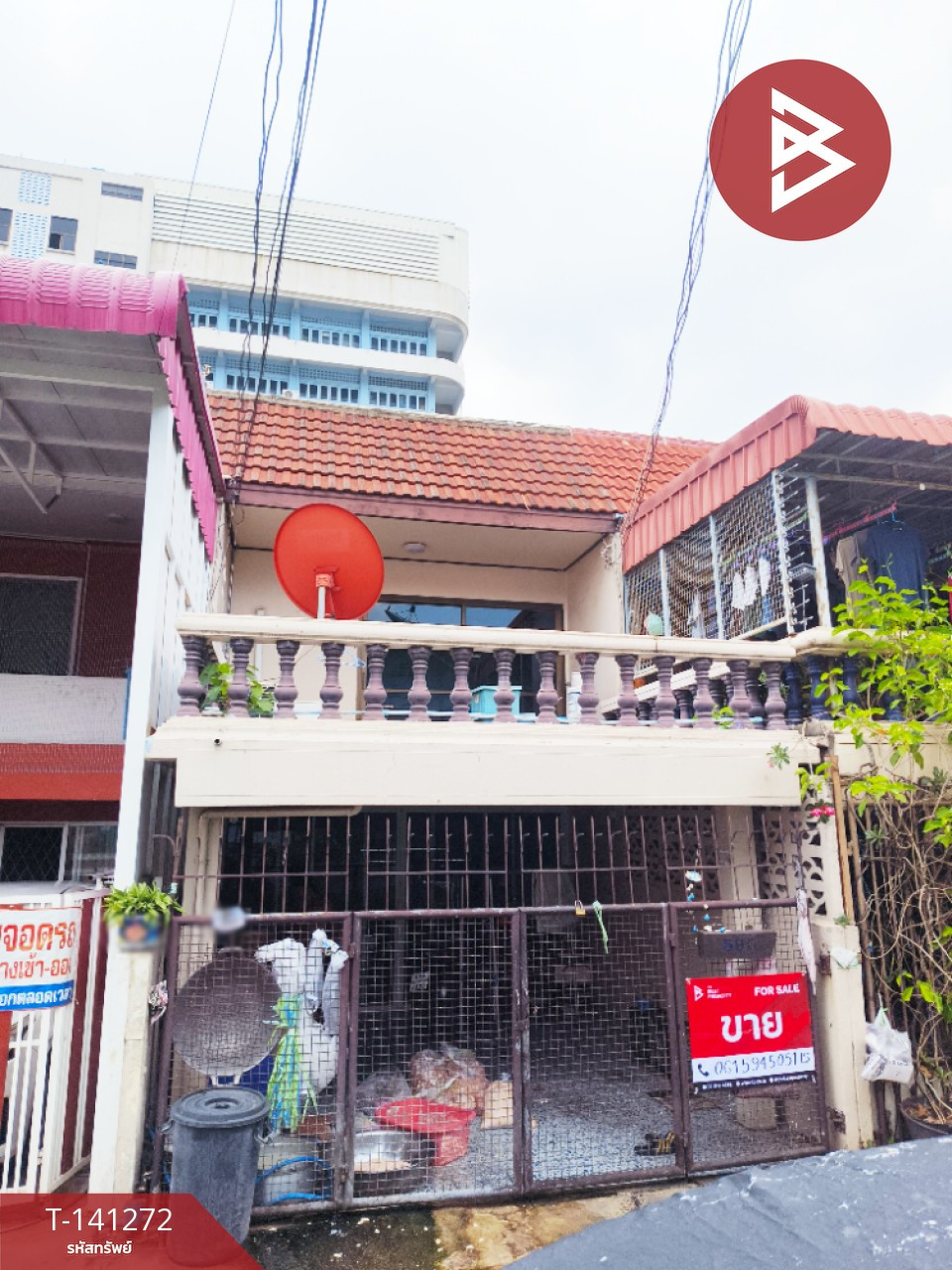 ขายทาวน์เฮ้าส์ 2 ชั้น เนื้อที่ 15.4 ตร.วา วังทองหลาง กรุงเทพมหานคร