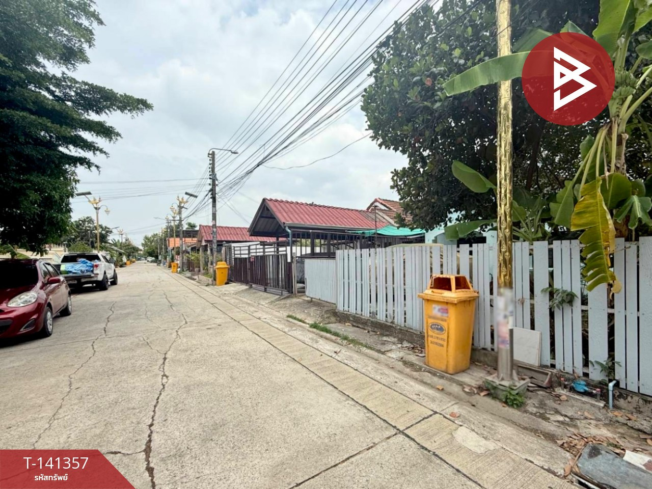 ขายบ้านแฝด หมู่บ้านจามจุรี 2 กิ่งแก้ว 41 สมุทรปราการ