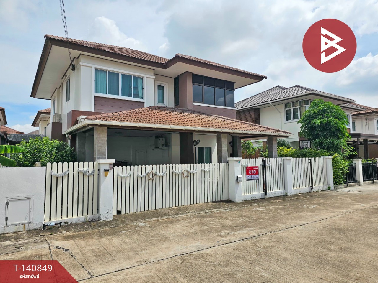 ขายบ้านเดี่ยว หมู่บ้านธาดาทาวน์ ออร่า (Tada Town Aura) ชลบุรี