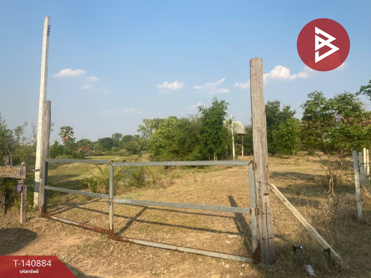 ขายที่ดิน เนื้อที่ 7 ไร่ 1 งาน 9 ตร.วา ติดทางหลวงชนบท 3029 ชนบท ขอนแก่น