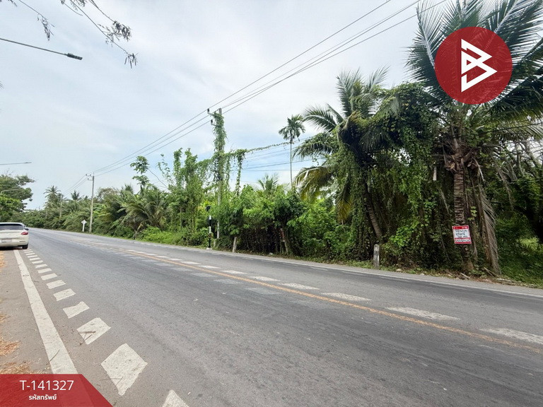 ขายที่ดิน เนื้อที่ 3 งาน 44.2 ตร.วา อัมพวาสมุทรสงคราม