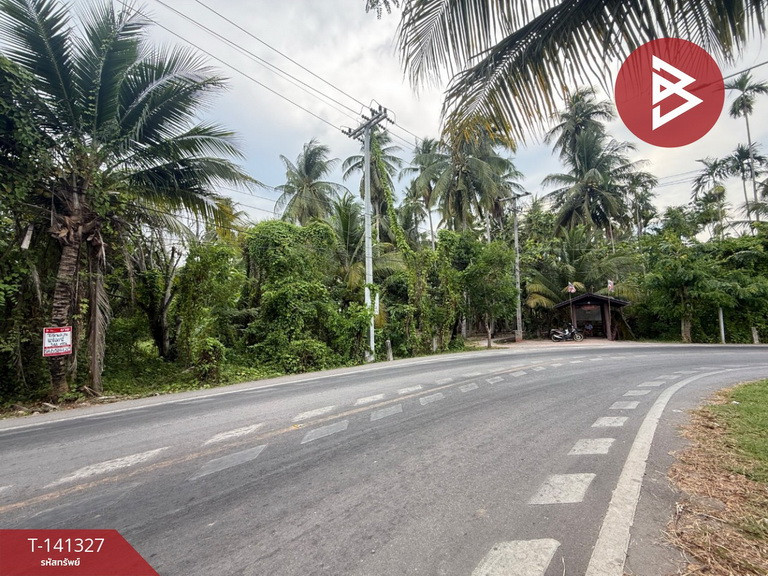 ขายที่ดิน เนื้อที่ 3 งาน 44.2 ตร.วา อัมพวาสมุทรสงคราม