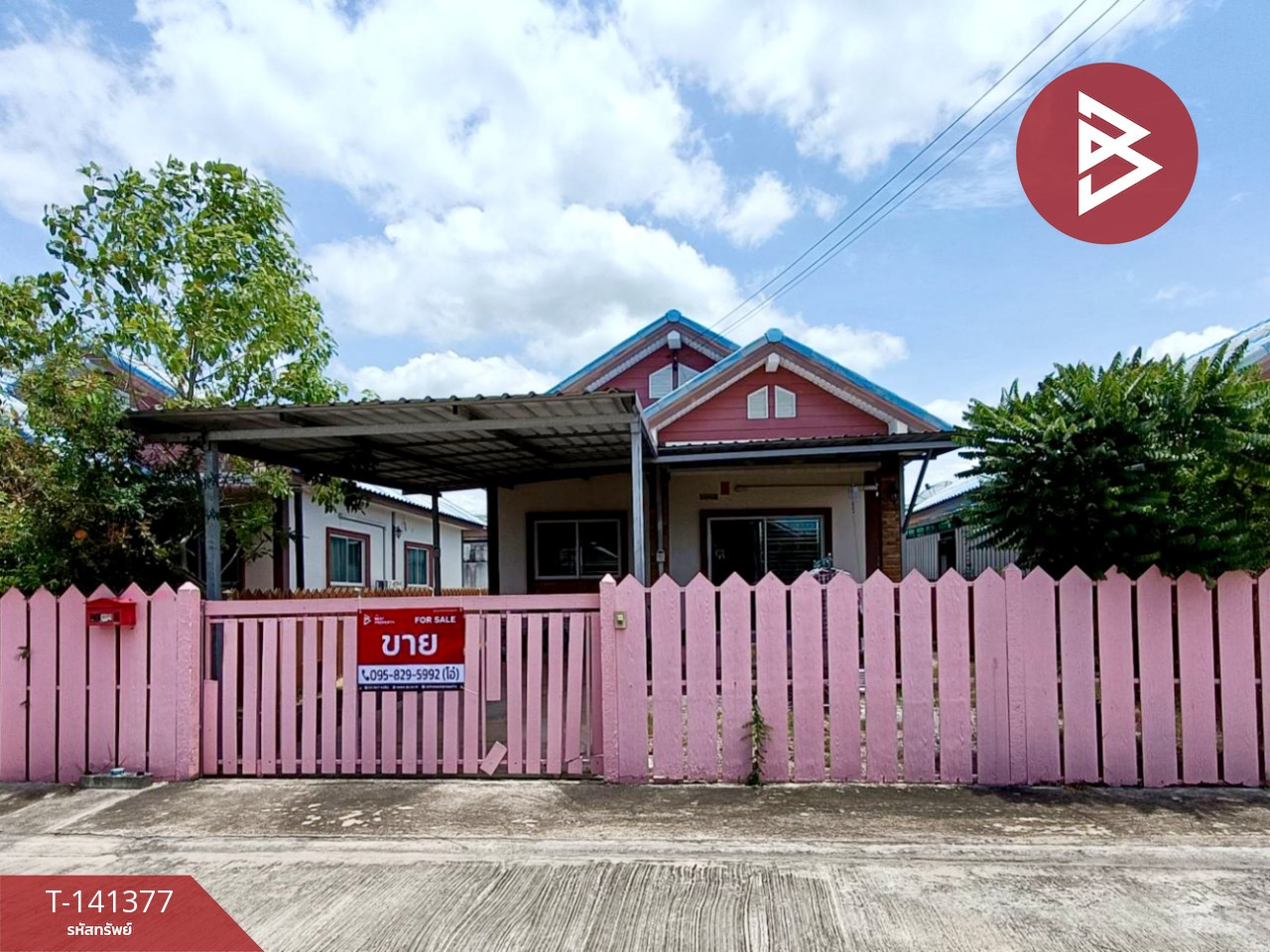 ขายบ้านเดี่ยว หมู่บ้านซีเควิลล์4 บ้านแพ้ว-ยกกระบัตร (CK.Ville4 BanPhaeo-YokKrabut) สมุทรสาคร