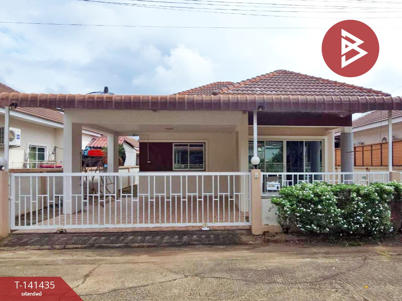 ขาย/เช่า บ้านเดี่ยว หมู่บ้านกองเงินซิตี้โฮม ศรีมหาโพธิ ปราจีนบุรี