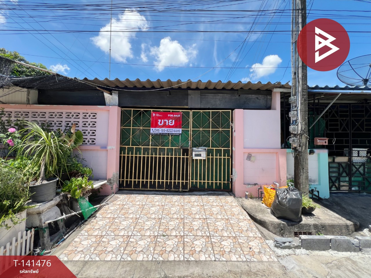 ขายบ้านแฝด หมู่บ้านหนองรีกรีนแลนด์ หนองรี ชลบุรี