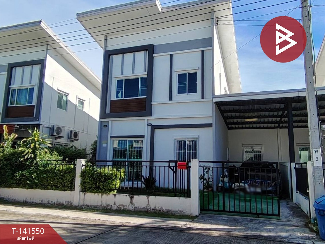 ขายบ้านแฝด หมู่บ้านลลิลทาวน์ ไลโอ บลิสซ์ บางนา-สุวรรณภูมิ (Lalin Town Lio Bliss Bangna-Suvarnabhumi) สมุทรปราการ