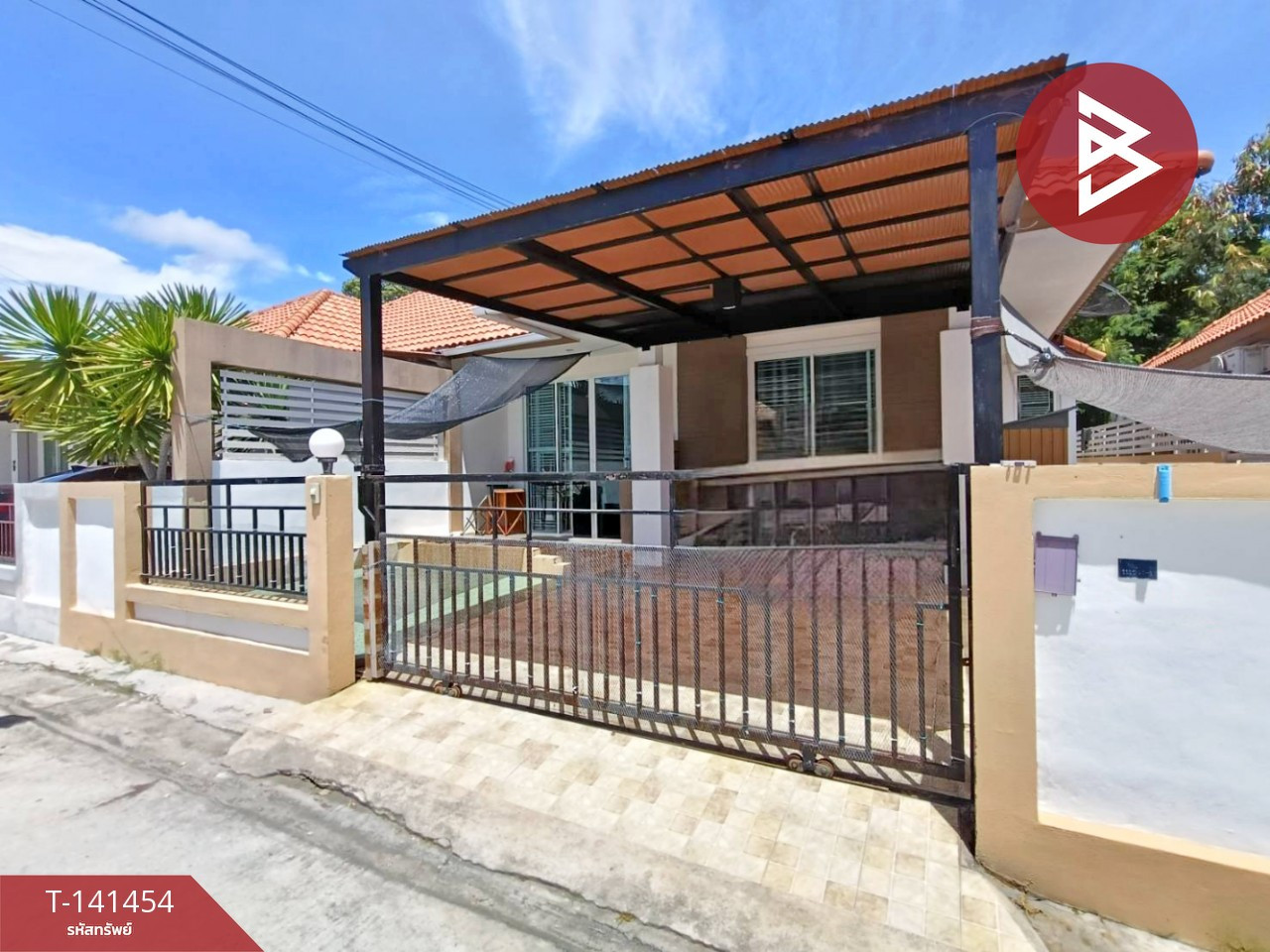 ขายบ้านแฝด โครงการบ้านพลารมย์ บ้างฉาง-หาดพลา (Baan Phalarom) ระยอง
