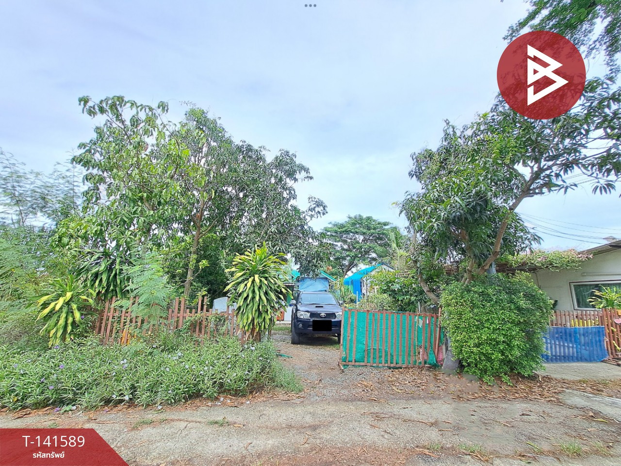 ขายที่ดิน เนื้อที่ 1 งาน พุทธมณฑล นครปฐม