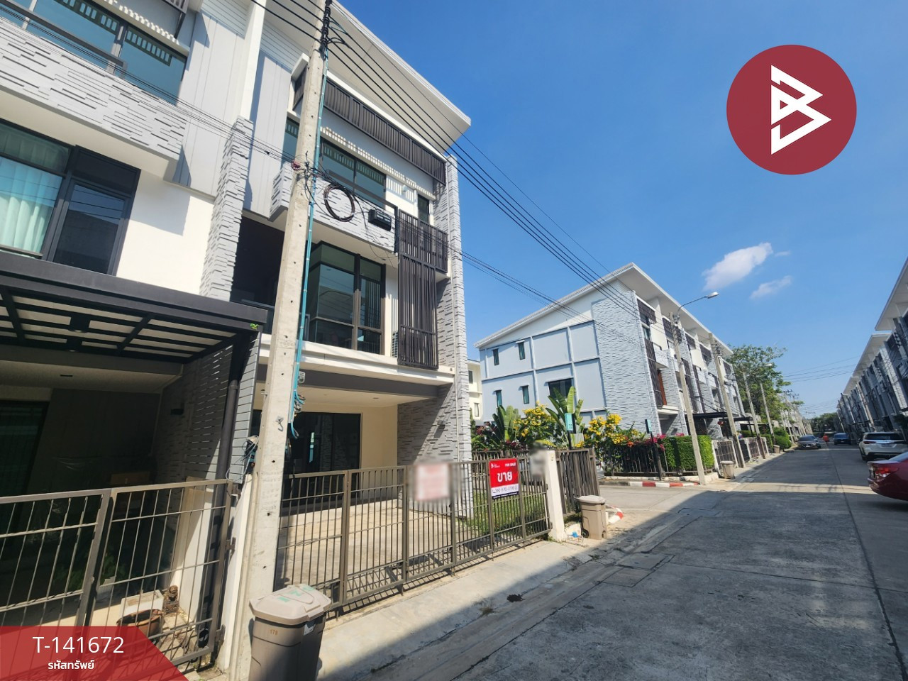 ขายทาวน์เฮ้าส์ หมู่บ้านเพล็กซ์ บางนา (PLEX Bangna) สมุทรปราการ