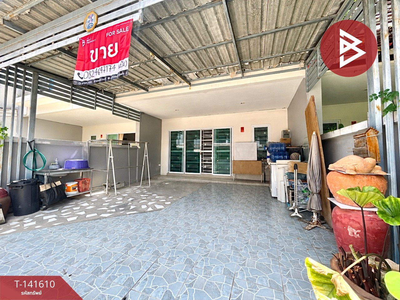 ขายทาวน์เฮ้าส์ หมู่บ้านอรินสิริ แอทสุขุมวิท (Arinsiri @Sukhumvit) ชลบุรี