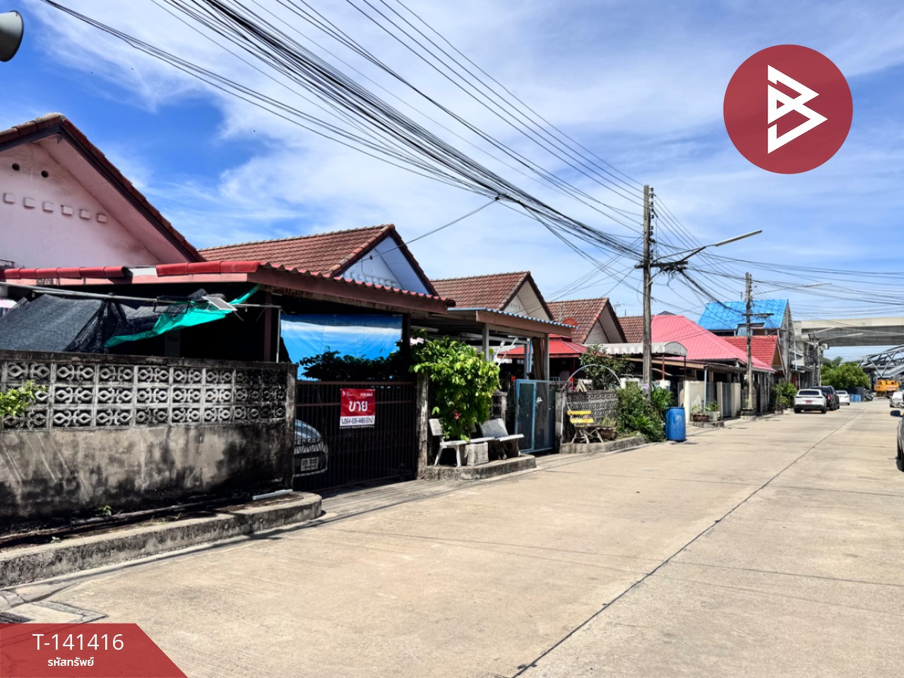 ขายบ้านเดี่ยว หมู่บ้านรัตนโกสินทร์ 200 ปี ธัญบุรี ปทุมธานี