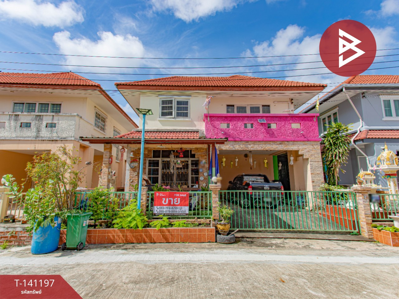 ขายบ้านเดี่ยว หมู่บ้านเด่นชัย คลองอาเสี่ย แพรกษา สมุทรปราการ