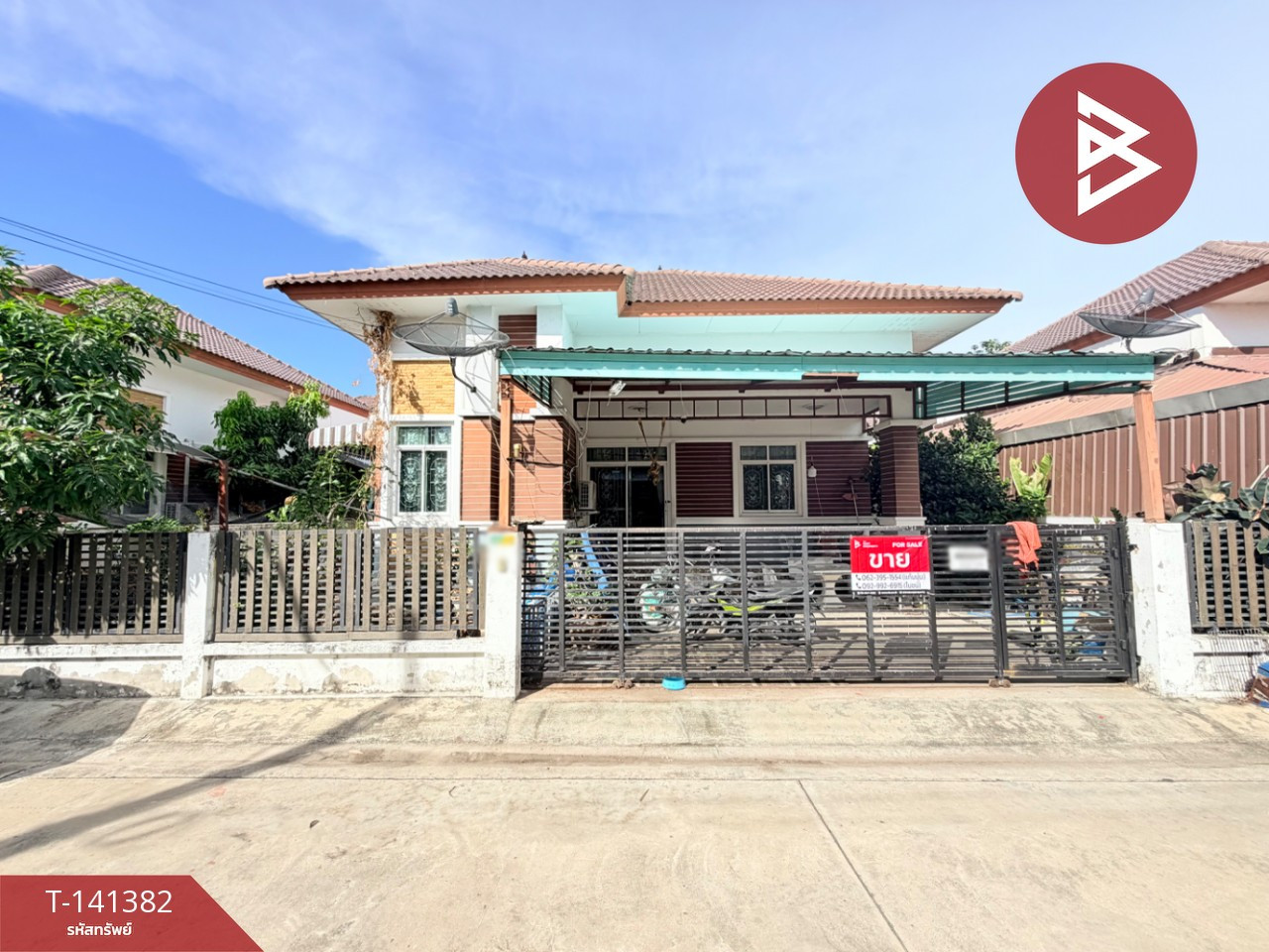 ขายบ้านเดี่ยว หมู่บ้านกิตตินคร อเวนิว ลาดหวาย  (Kittinakorn Avenue Lad Wai) สมุทรปราการ