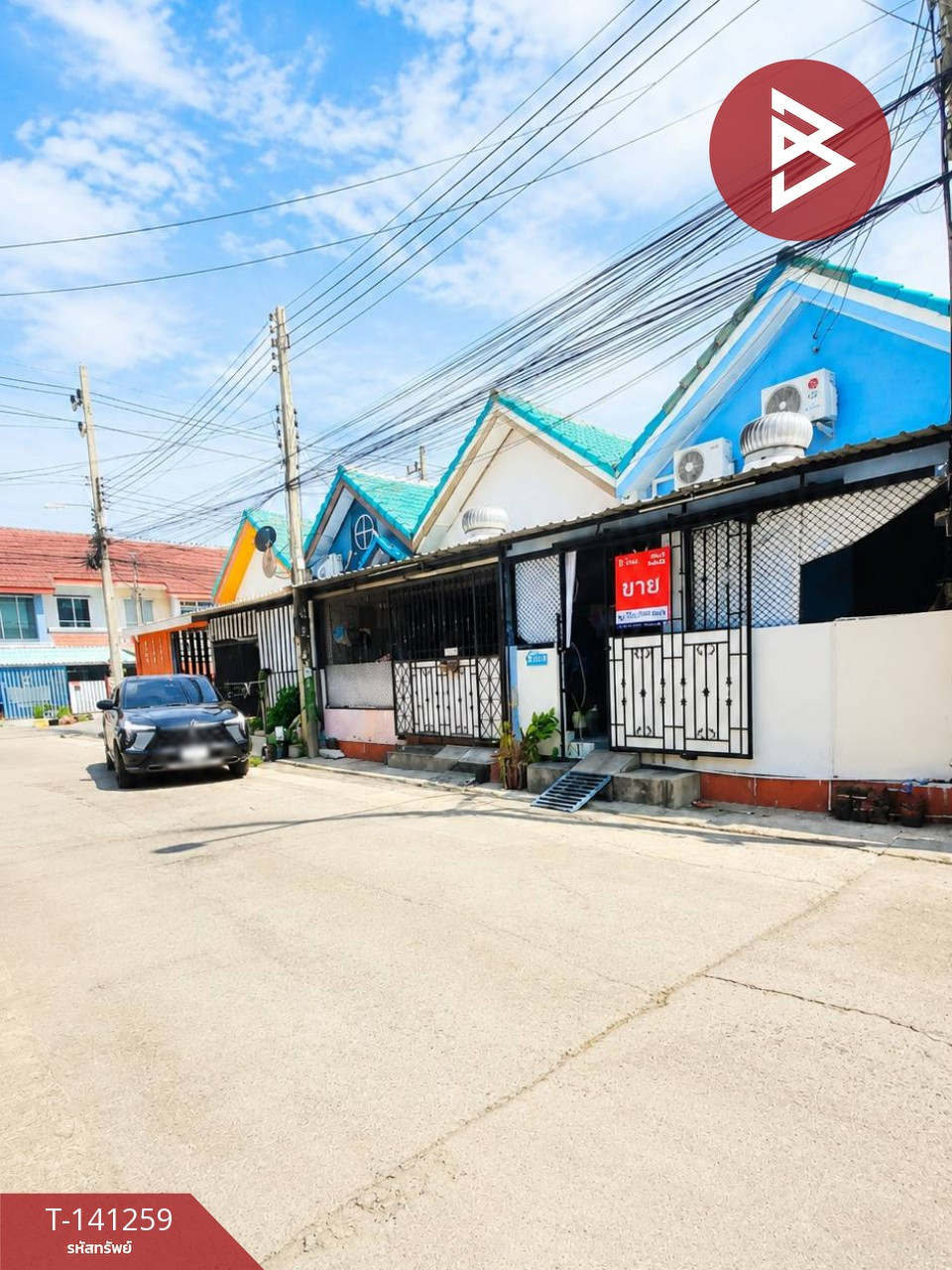 ขายทาวน์เฮ้าส์ หมู่บ้านณัฏยา บางปลา สมุทรสาคร