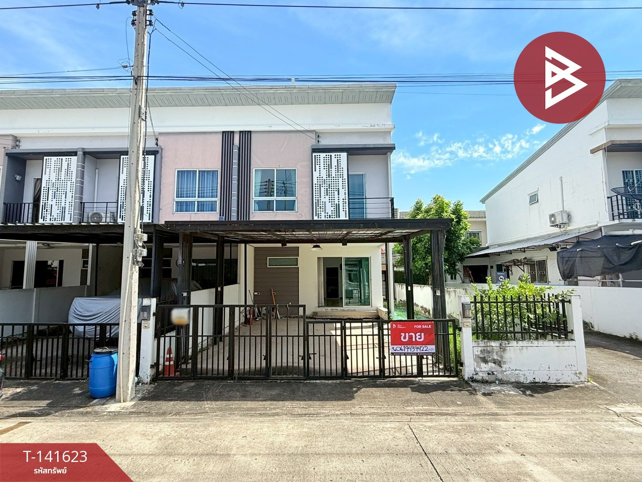 ขายทาวน์เฮ้าส์ หมู่บ้านเดอะทรัสต์ รังสิต-คลอง1 (The Trust Rangsit-Klong1) ปทุมธานี