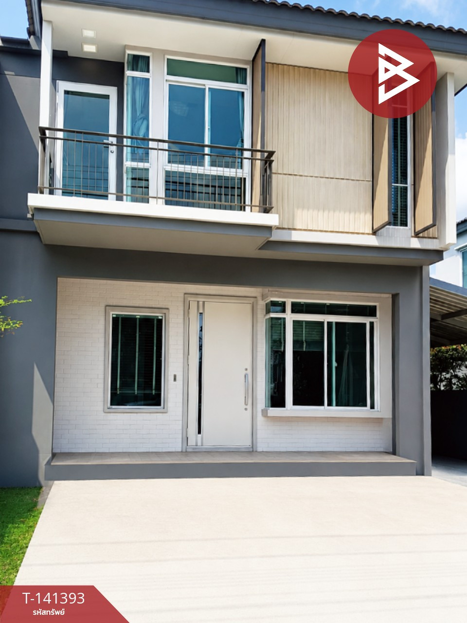 ขายบ้านแฝด อินนิซิโอ 3 ปิ่นเกล้า-วงแหวน (Inizio 3 Pinklao-Wongwaen) นนทบุรี