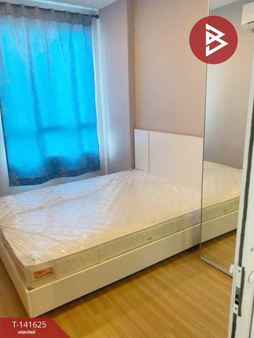 ขายคอนโด วี สเปซ คอนโด แหลมฉบัง (Vspace Condo Laemchabang) ชลบุรี