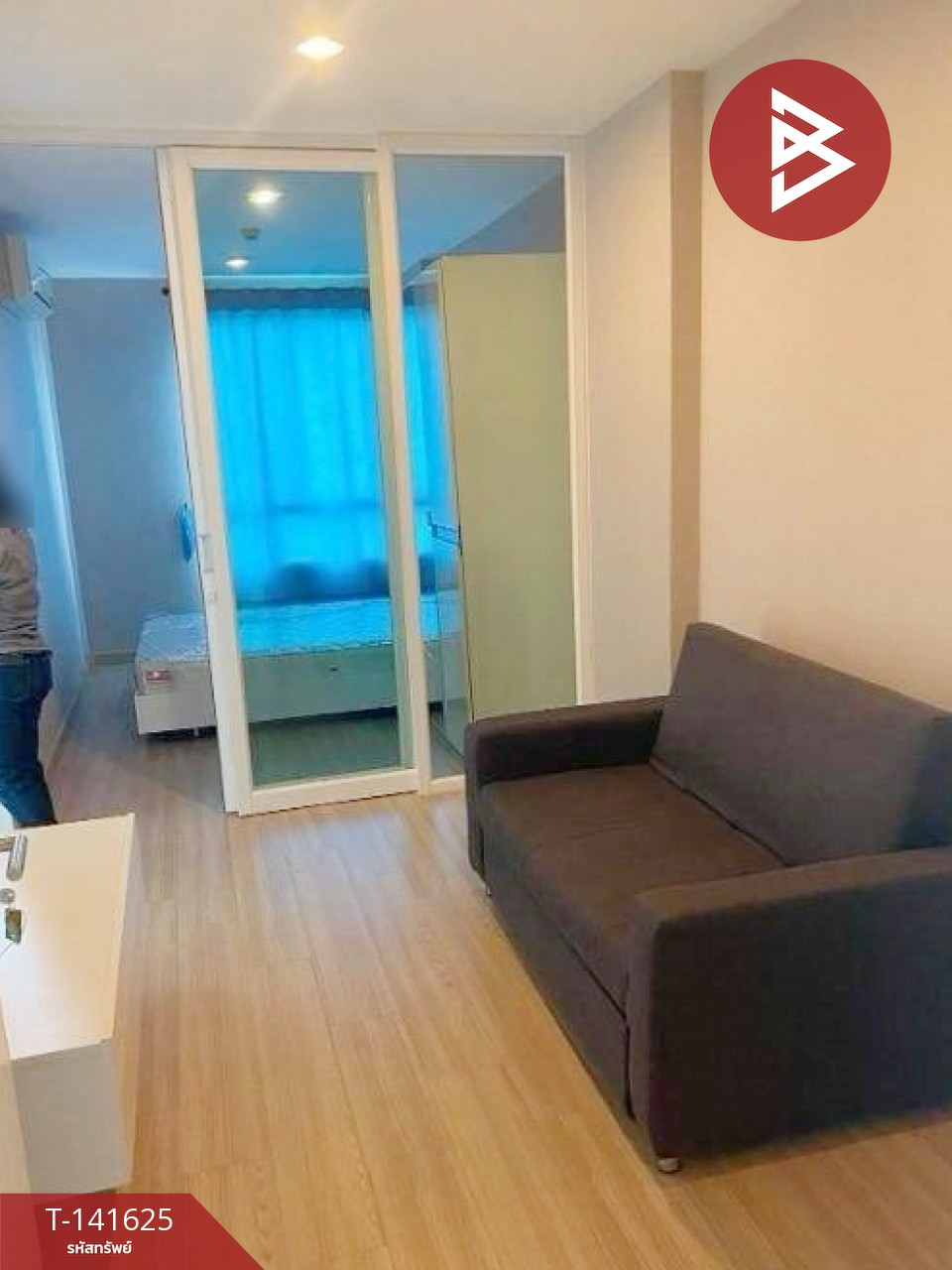 ขายคอนโด วี สเปซ คอนโด แหลมฉบัง (Vspace Condo Laemchabang) ชลบุรี