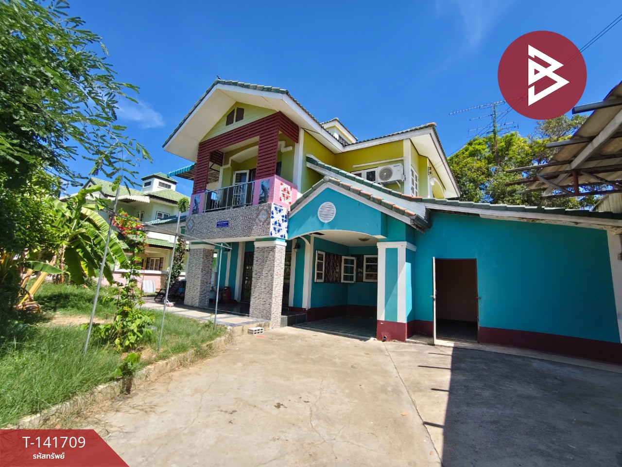 ขายด่วนบ้านเดี่ยว หมู่บ้านราชพฤกษ์ ตลาดปลาบ้านโป่ง ราชบุรี