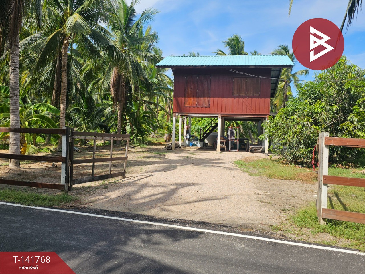 ขายบ้านเดี่ยวพร้อมที่ดิน เนื้อที่ 2 งาน 43 ตร.วา อัมพวา สมุทรสงคราม