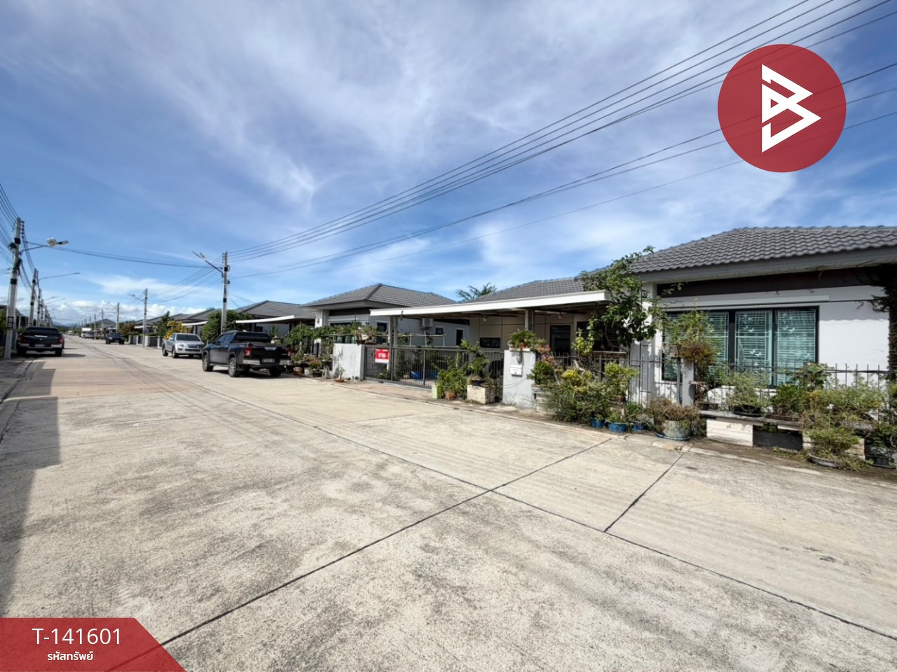 ขายบ้านเดี่ยว หมู่บ้านเอ็มวิลเลจ บางปะกง (M-Village Bang Pakong) ฉะเชิงเทรา