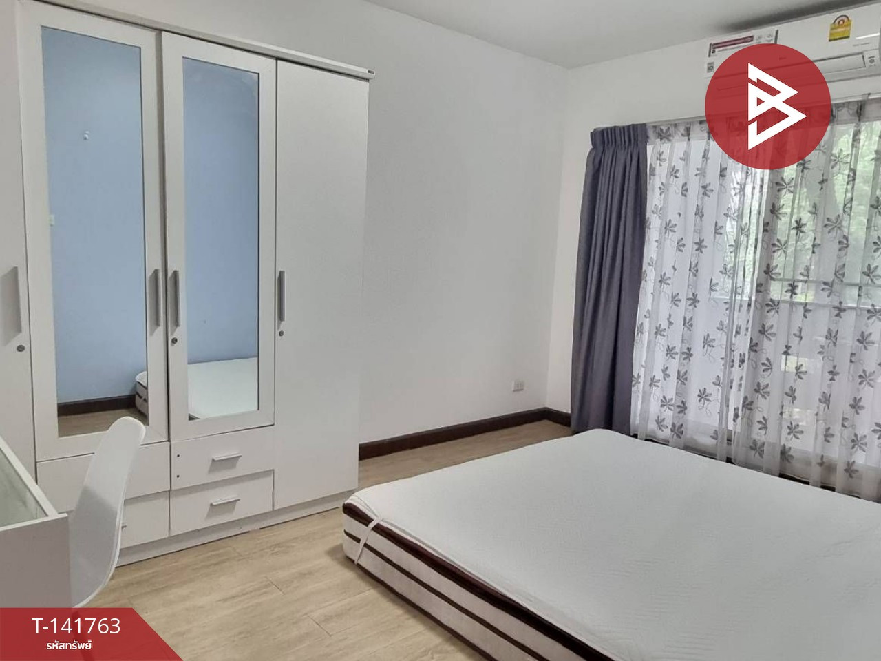 ขายคอนโด บ้านสวนธน ศรีนครินทร์ (Baan Suanthon Srinakarin) สมุทรปราการ