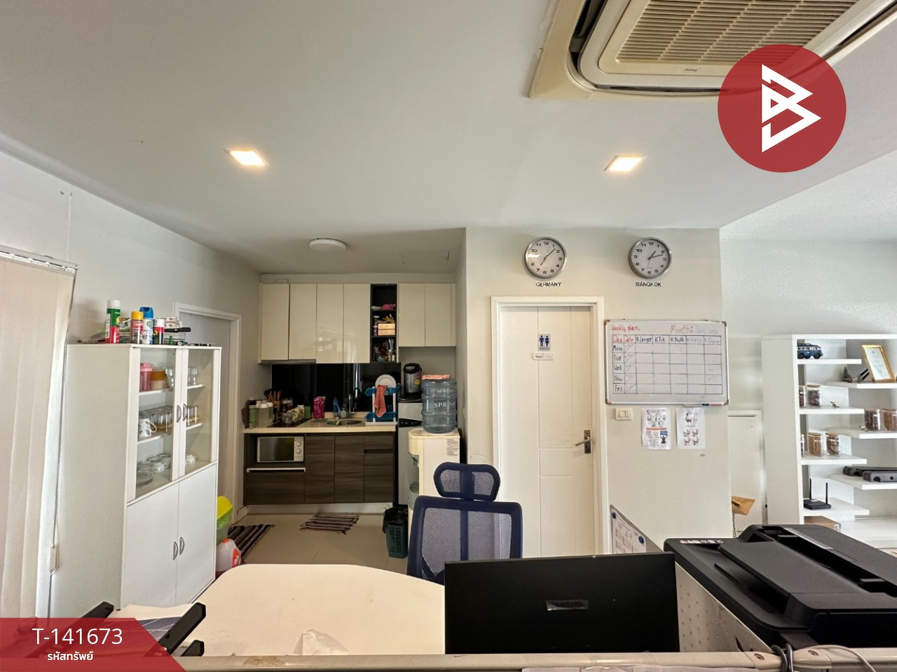 ขายทาวน์เฮ้าส์ หมู่บ้านเพล็กซ์ บางนา (PLEX Bangna) สมุทรปราการ