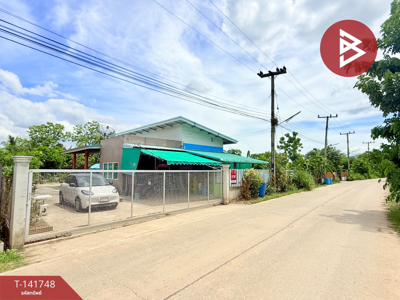 ขายบ้านเดี่ยวชั้นเดียว เนื้อที่ 3 งาน 24.5 ตร.วา โพธาราม ราชบุรี