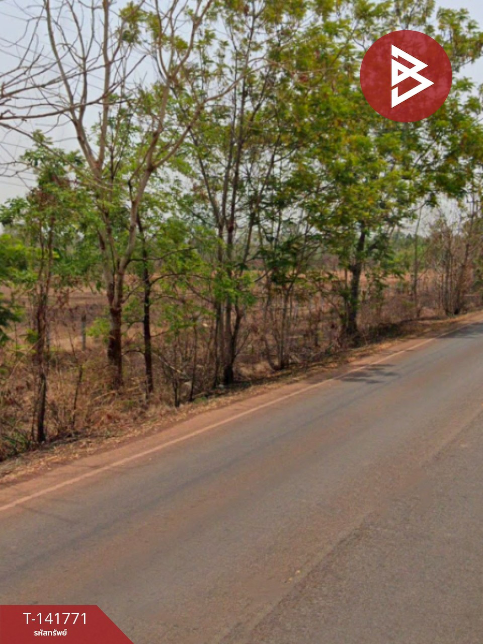 ขายที่ดิน เนื้อที่ 24 ไร่ 1 งาน 7 ตร.วา โพนสวรรค์ นครพนม