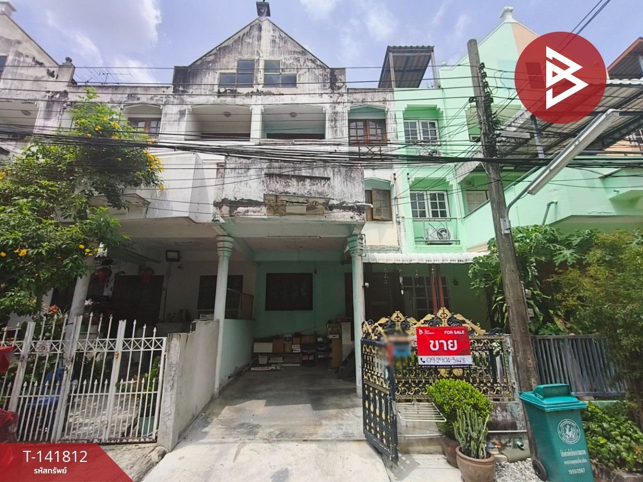 ขายทาวน์เฮ้าส์ หมู่บ้านลลิลกรีนวิลล์ ศรีนครินทร์ (Lalin Greenville Srinakarin) สมุทรปราการ