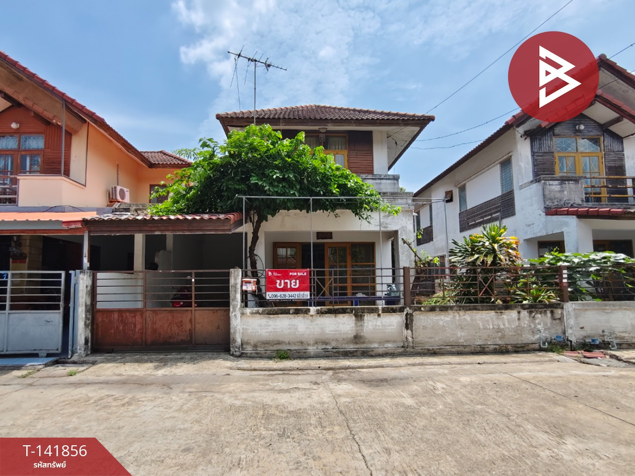 ขายบ้านแฝด หมู่บ้านพฤกษา 4 มหาสวัสดิ์ นครปฐม