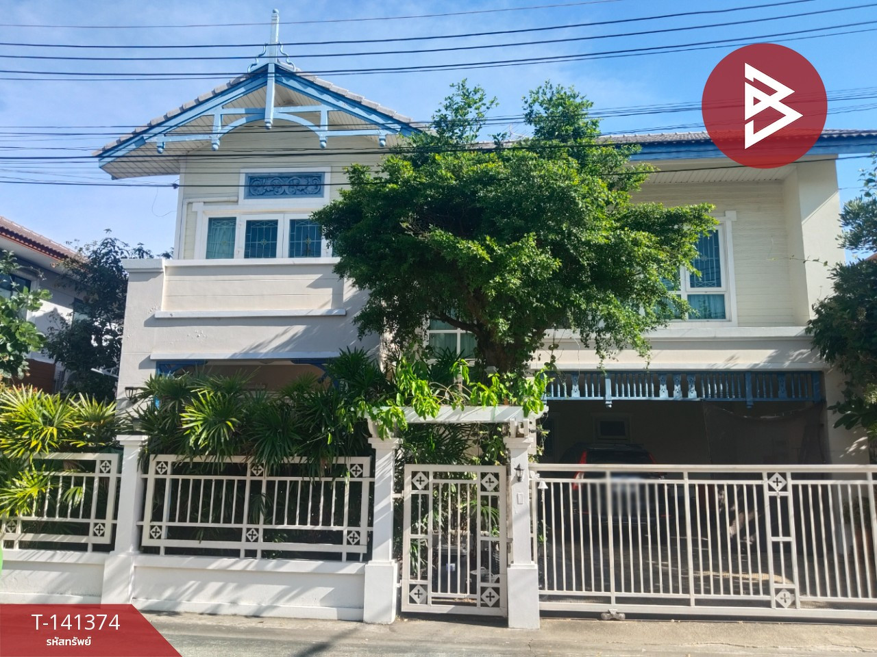 ขายบ้านเดี่ยว โครงการบ้านฟ้าปิยรมย์ เฟส 9 ลำลูกกา-คลอง 6 ปทุมธานี
