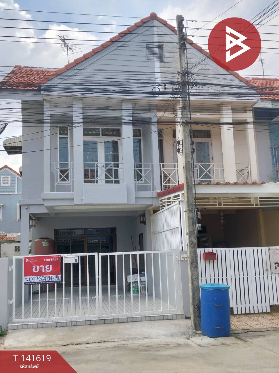 ขายทาวน์เฮ้าส์ หมู่บ้านไทยสมบูรณ์2 รังสิต-คลอง3 ปทุมธานี