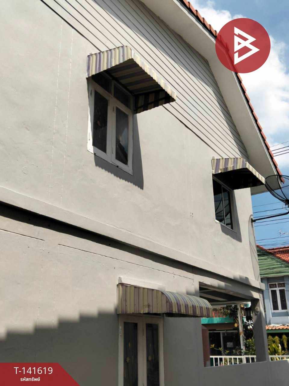 ขายทาวน์เฮ้าส์ หมู่บ้านไทยสมบูรณ์2 รังสิต-คลอง3 ปทุมธานี