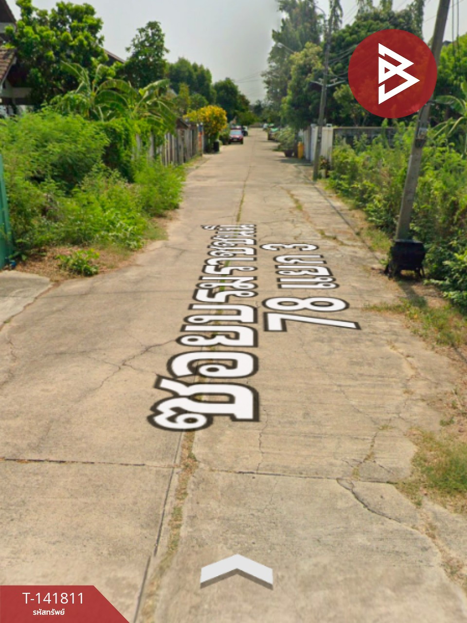 ขายที่ดิน เนื้อที่ 50 ตร.วา ตลิ่งชัน กรุงเทพมหานคร
