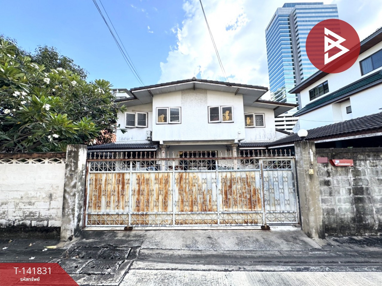 ขายบ้านเดี่ยว เนื้อที่ 112 ตร.วา ห้วยขวาง กรุงเทพมหานคร