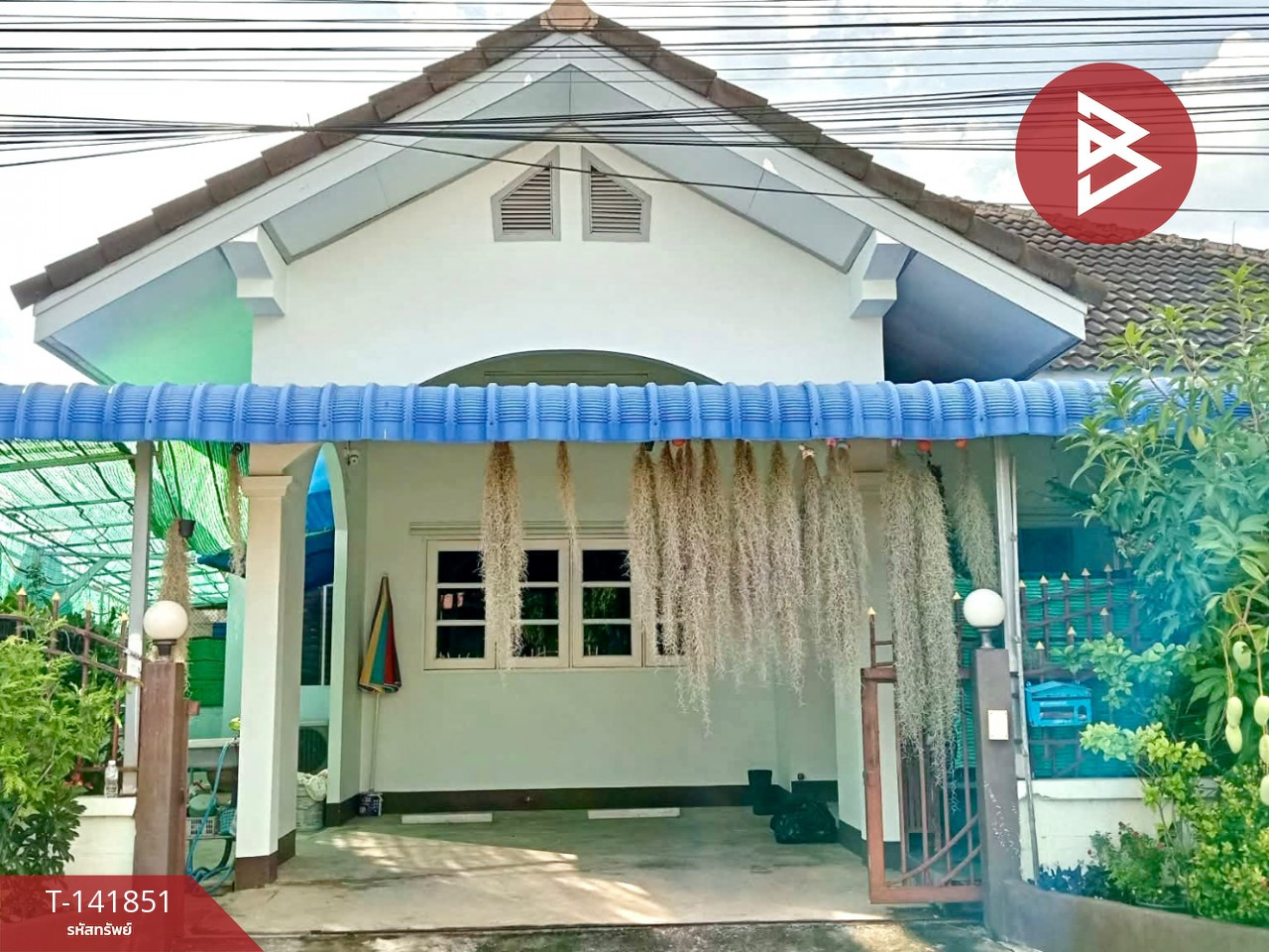 ขายบ้านเดี่ยว หมู่บ้านกล้วยไม้ บ่อแฮ้ว ลำปาง
