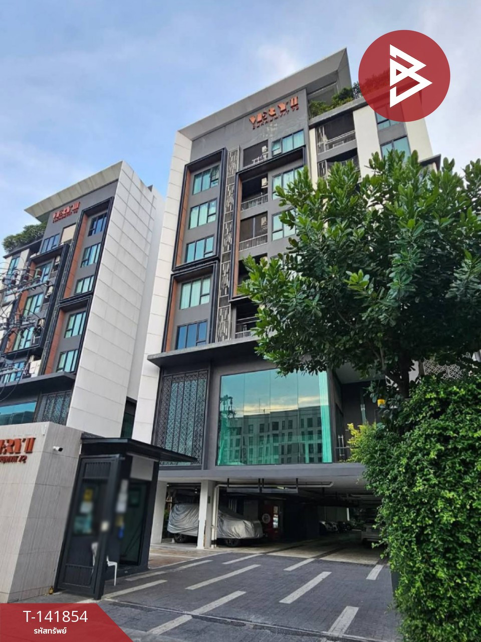 ขายคอนโด เวรี่ 2 สุขุมวิท 72 (Very II Sukhumvit 72) สมุทรปราการ