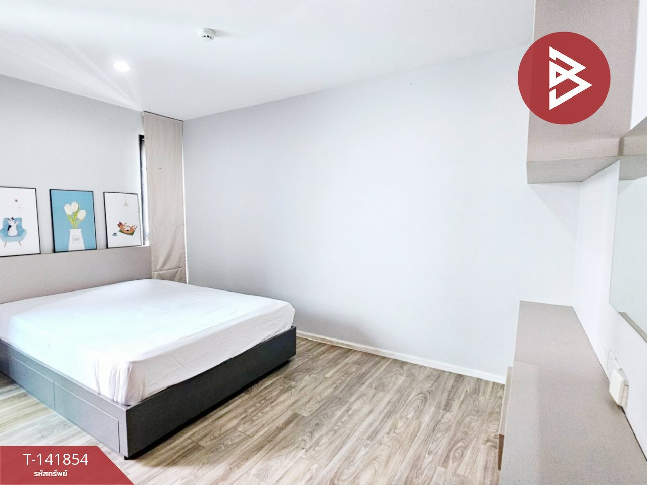 ขายคอนโด เวรี่ 2 สุขุมวิท 72 (Very II Sukhumvit 72) สมุทรปราการ