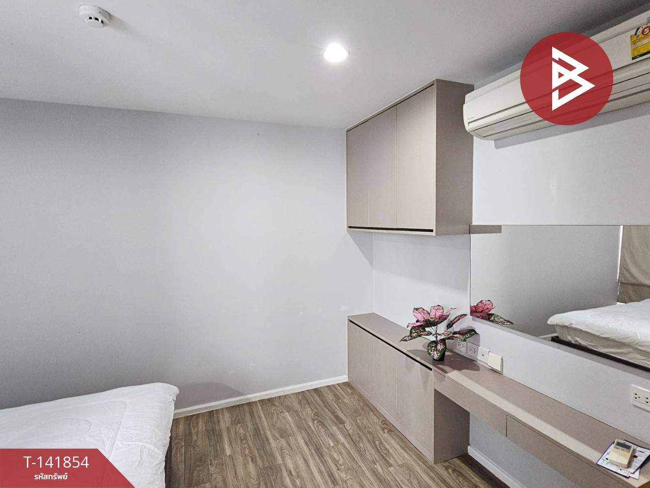 ขายคอนโด เวรี่ 2 สุขุมวิท 72 (Very II Sukhumvit 72) สมุทรปราการ
