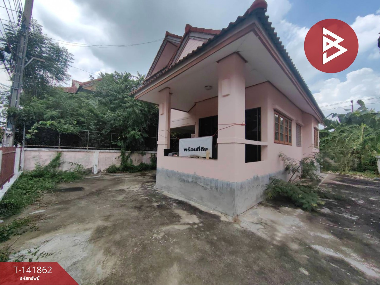 ขายบ้านเดี่ยว หมู่บ้านขุมทรัพย์แลนด์ ราษฎร์อุทิศ มีนบุรี กรุงเทพมหานคร