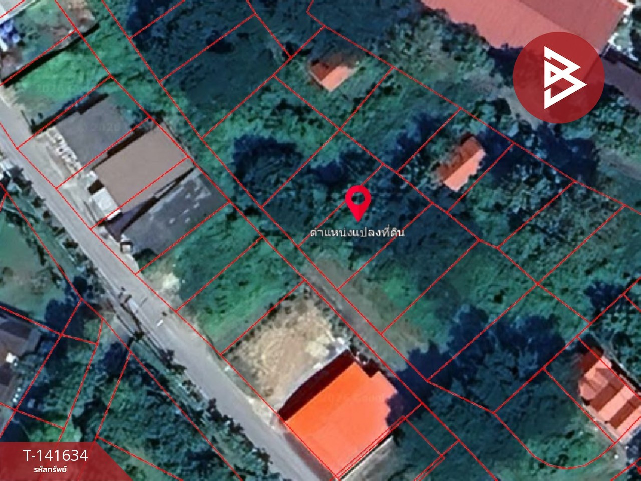 ขายที่ดิน เนื้อที่ 50 ตร.วา สาริกา นครนายก