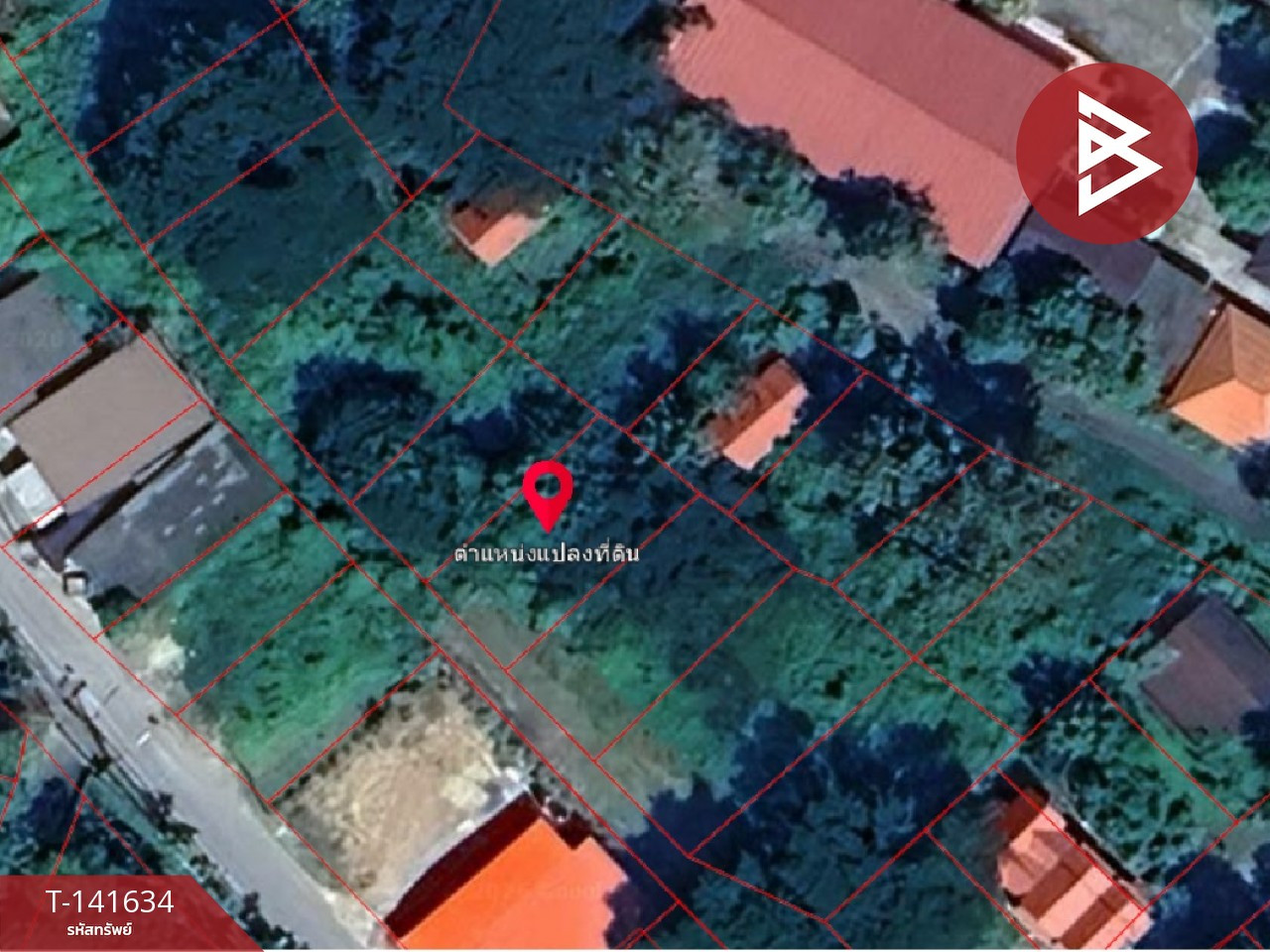 ขายที่ดิน เนื้อที่ 50 ตร.วา สาริกา นครนายก