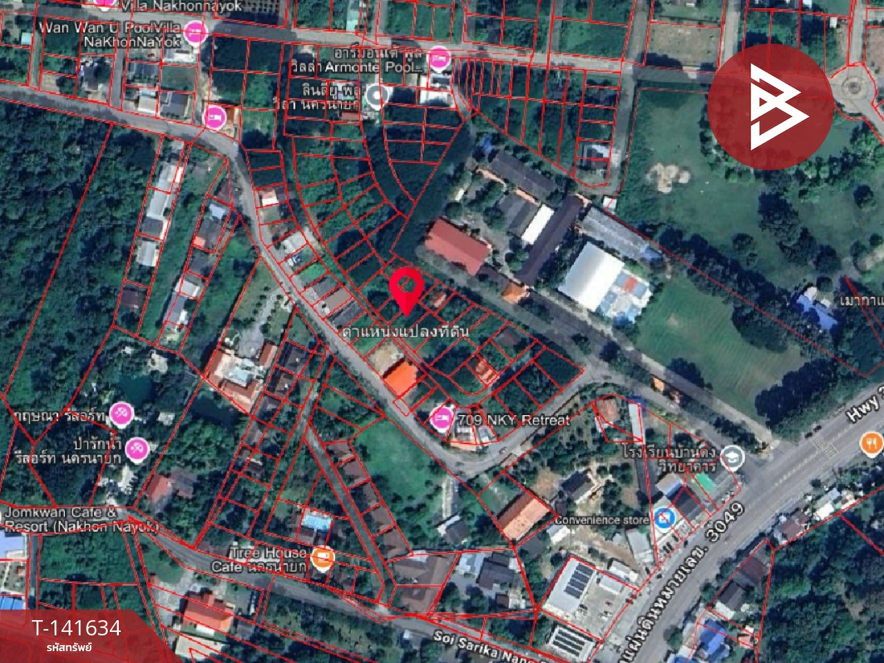 ขายที่ดิน เนื้อที่ 50 ตร.วา สาริกา นครนายก