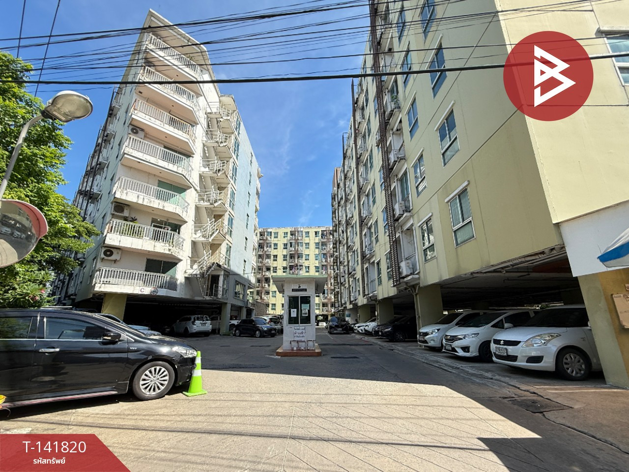 ขายคอนโด รีเจ้นท์โฮม 6/2 ประชาชื่น (Regent Home 6/2 Prachachuen) กรุงเทพมหานคร